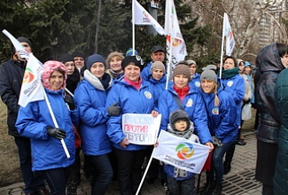 В Красноярске прошёл митинг в рамках акции «Вместе! Против террора!»