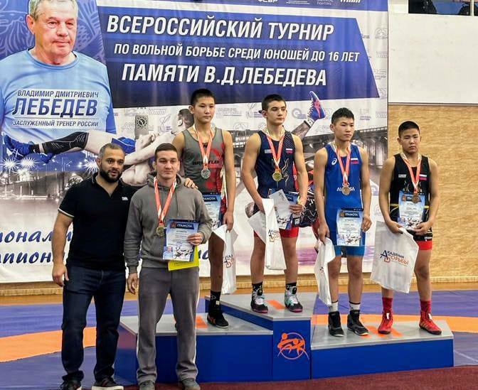 Результаты Всероссийских соревнований по спортивной борьбе памяти В. Д. Лебедева