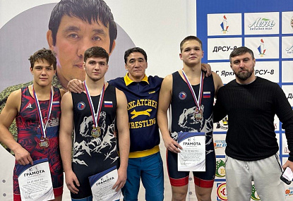 Спортивная школа олимпийского резерва имени Б.Х. Сайтиева
