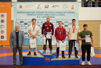 Всероссийский турнир по греко-римской борьбе памяти Героя Советского Союза Б. К. Чернышева