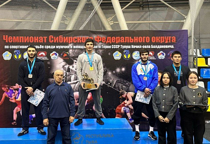 Спортивная школа олимпийского резерва имени Б.Х. Сайтиева