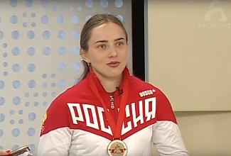 Юлия Пронцевич на телеканале "Афонтово"