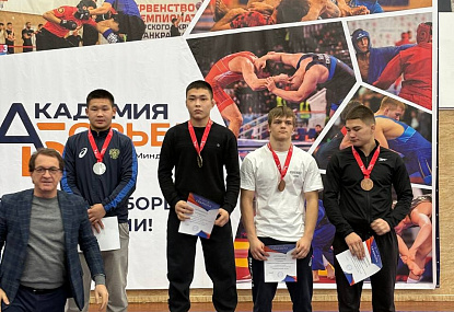 Спортивная школа олимпийского резерва имени Б.Х. Сайтиева