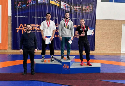 Спортивная школа олимпийского резерва имени Б.Х. Сайтиева