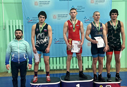 Спортивная школа олимпийского резерва имени Б.Х. Сайтиева