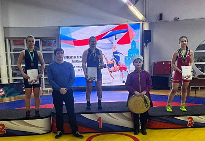 Спортивная школа олимпийского резерва имени Б.Х. Сайтиева