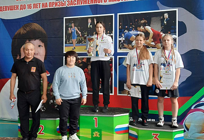 Спортивная школа олимпийского резерва имени Б.Х. Сайтиева