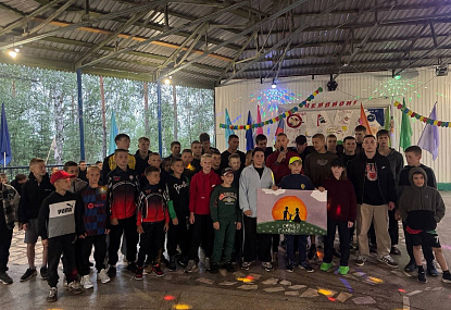 Спортивная школа олимпийского резерва имени Б.Х. Сайтиева