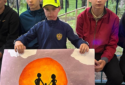 Спортивная школа олимпийского резерва имени Б.Х. Сайтиева