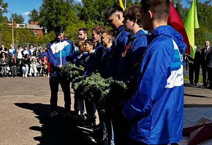Спортивная школа олимпийского резерва имени Б.Х. Сайтиева
