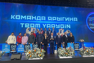 Два золота и бронза у спортсменов нашей Школы по итогам Кубка Ивана Ярыгина-2024!