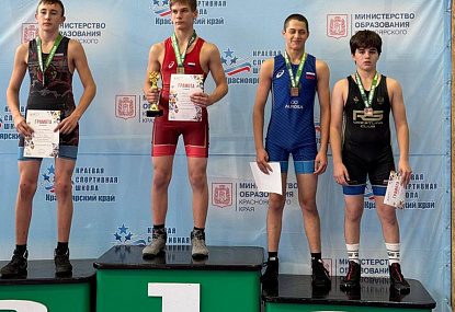 Спортивная школа олимпийского резерва имени Б.Х. Сайтиева