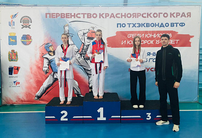 Спортивная школа олимпийского резерва имени Б.Х. Сайтиева