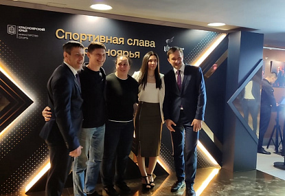 Спортивная школа олимпийского резерва имени Б.Х. Сайтиева