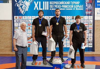 Спортивная школа олимпийского резерва имени Б.Х. Сайтиева