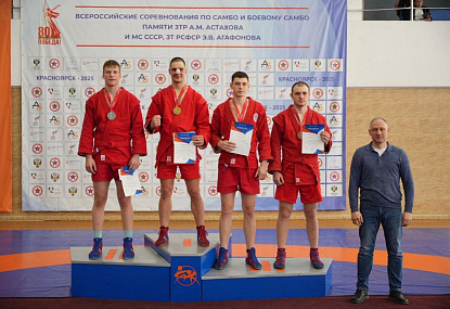 Спортивная школа олимпийского резерва имени Б.Х. Сайтиева
