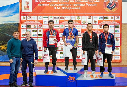 Спортивная школа олимпийского резерва имени Б.Х. Сайтиева