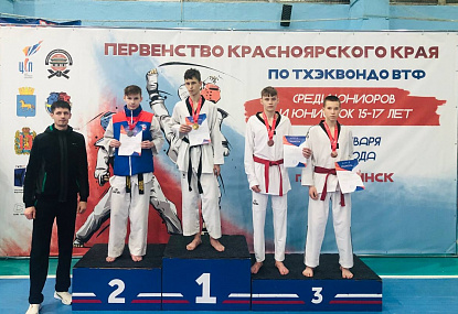 Спортивная школа олимпийского резерва имени Б.Х. Сайтиева