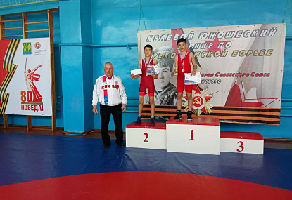 Спортивная школа олимпийского резерва имени Б.Х. Сайтиева