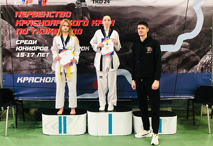 Спортивная школа олимпийского резерва имени Б.Х. Сайтиева