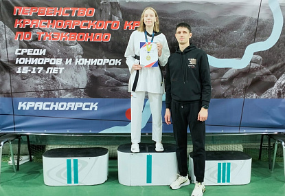 Спортивная школа олимпийского резерва имени Б.Х. Сайтиева