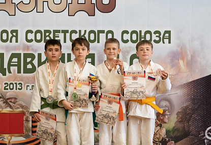 Спортивная школа олимпийского резерва имени Б.Х. Сайтиева