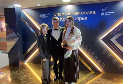Спортивная школа олимпийского резерва имени Б.Х. Сайтиева