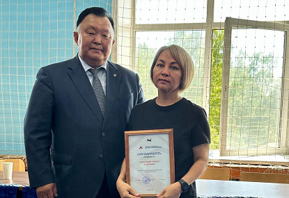 Спортивная школа олимпийского резерва имени Б.Х. Сайтиева