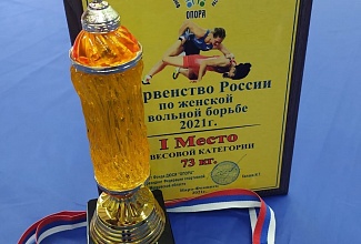 Золото первенства России по вольной борьбе среди девушек U18 