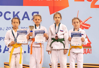 Спортивная школа олимпийского резерва имени Б.Х. Сайтиева