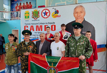 Спортивная школа олимпийского резерва имени Б.Х. Сайтиева