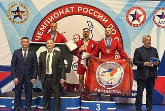 Чемпионат России по самбо среди мастеров в Орле