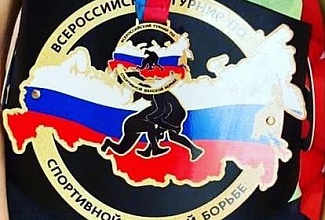 Золотая медаль Всероссийских соревнований по вольной борьбе