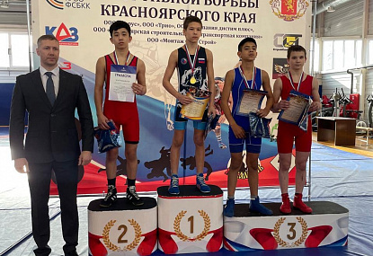 Спортивная школа олимпийского резерва имени Б.Х. Сайтиева