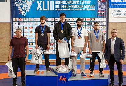 Спортивная школа олимпийского резерва имени Б.Х. Сайтиева