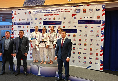 Спортивная школа олимпийского резерва имени Б.Х. Сайтиева