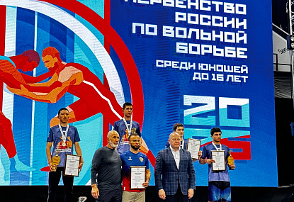 Спортивная школа олимпийского резерва имени Б.Х. Сайтиева