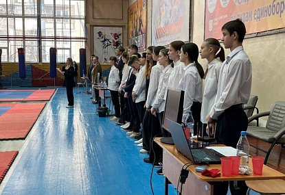 Спортивная школа олимпийского резерва имени Б.Х. Сайтиева