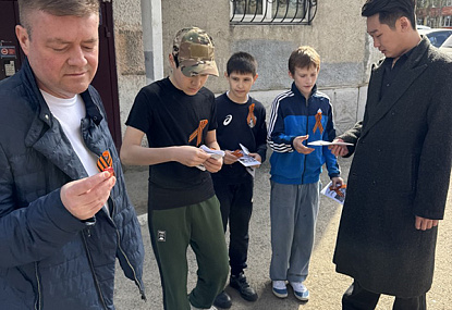 Спортивная школа олимпийского резерва имени Б.Х. Сайтиева