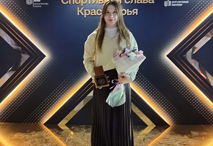 Спортивная школа олимпийского резерва имени Б.Х. Сайтиева
