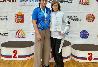 Спортивная школа олимпийского резерва имени Б.Х. Сайтиева