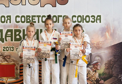 Спортивная школа олимпийского резерва имени Б.Х. Сайтиева