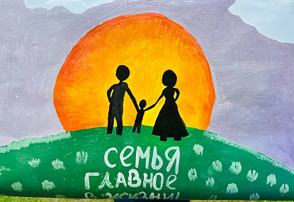 Спортивная школа олимпийского резерва имени Б.Х. Сайтиева