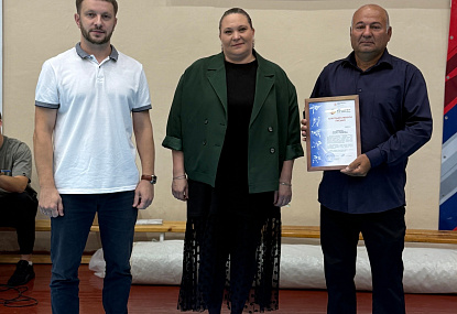 Спортивная школа олимпийского резерва имени Б.Х. Сайтиева