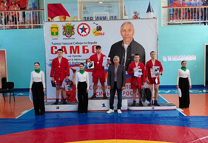 Спортивная школа олимпийского резерва имени Б.Х. Сайтиева