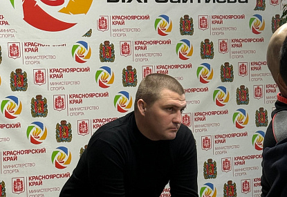 Спортивная школа олимпийского резерва имени Б.Х. Сайтиева