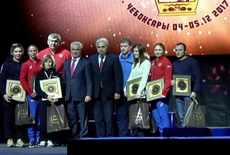 Награждение лучших спортсменов и тренеров 2017 года по женской борьбе.