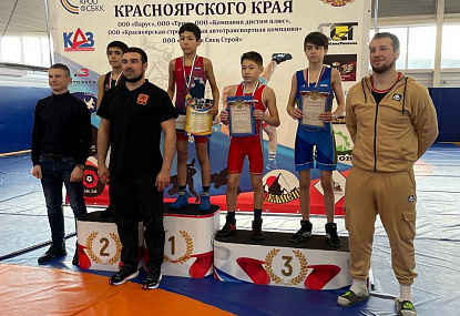 Спортивная школа олимпийского резерва имени Б.Х. Сайтиева