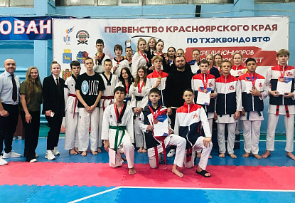 Спортивная школа олимпийского резерва имени Б.Х. Сайтиева