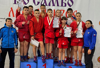 Спортивная школа олимпийского резерва имени Б.Х. Сайтиева